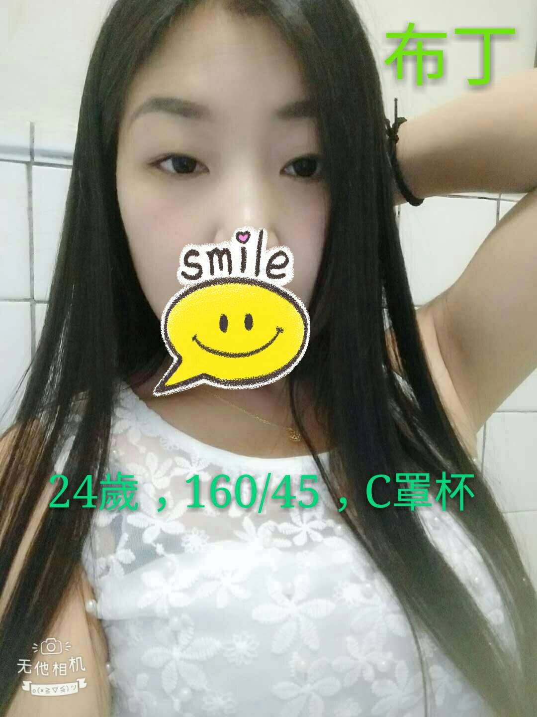 雲林 小迪 36E 擅長龍筋按